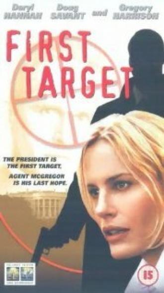 Perfect Target (movie 2000)