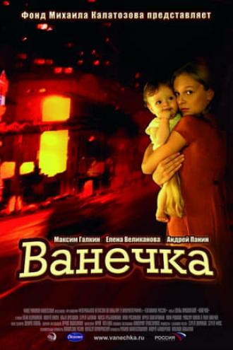 Vanechka (movie 2007)