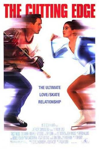 The Cutting Edge (movie 1992)
