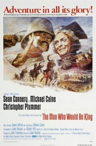 The Man Who Would Be King (movie 1975)