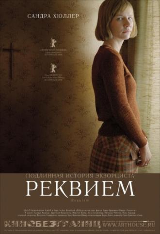 Requiem (movie 2006)