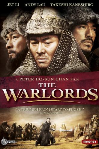 The Warlords (movie 2007)