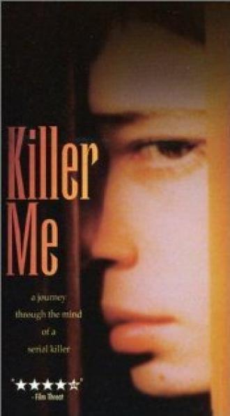 Killer Me (movie 2001)
