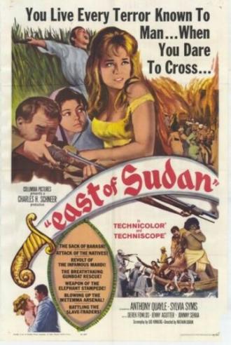 East of Sudan (movie 1964)