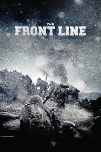The Front Line (movie 2011)