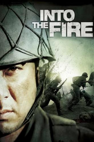 71: Into the Fire (movie 2010)