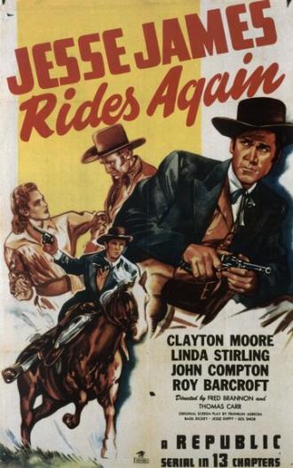Jesse James Rides Again (movie 1947)