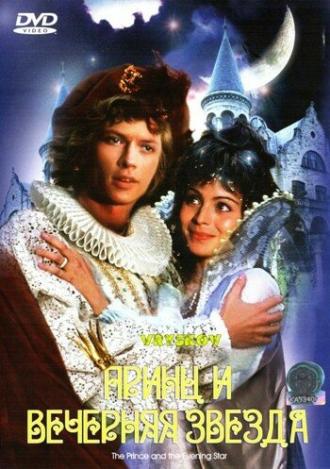 Prince and the Evening Star (movie 1978)