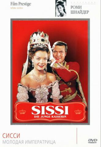 Sissi: The Young Empress