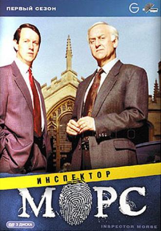 Inspector Morse (tv-series 1987)