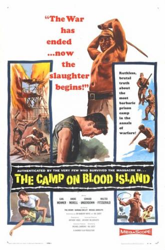The Camp on Blood Island (movie 1958)