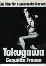 Shogun's Joy of Torture (1968)