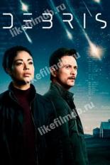 Debris (2021)