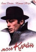 Mr. Klein (1976)