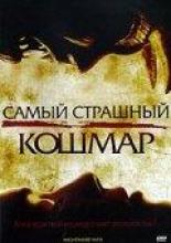Nightmare Man (2006)