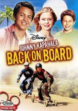 Johnny Kapahala: Back on Board (2007)