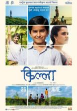 honeymoon movie review in hindi