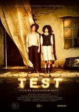 Test (2014)