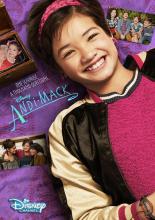 Andi Mack (2017)