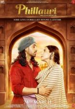 magic journey movie download in hindi