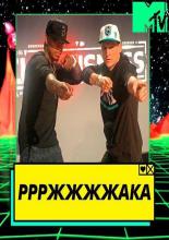 Ridiculousness (2011)