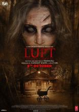 Lupt (2018)