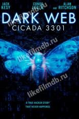 Dark Web: Cicada 3301 (2021)