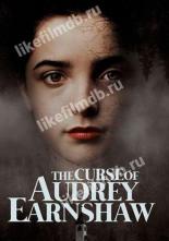 The Curse of Audrey Earnshaw (2021)