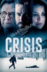 Crisis (2021)