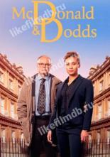 McDonald & Dodds (2020)