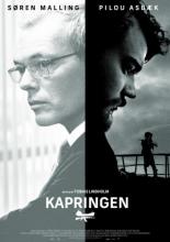 A Hijacking (2012)