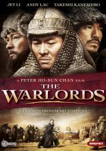 The Warlords (2007)