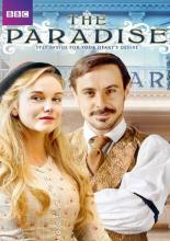 The Paradise (2012)