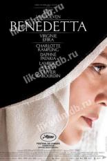 Benedetta (2021)