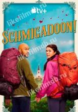 Schmigadoon! (2021)