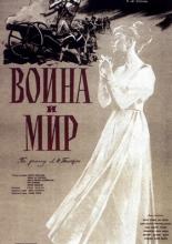 War and Peace (1956)