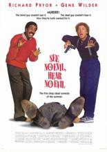 See No Evil, Hear No Evil (1989)