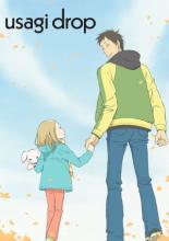 Usagi Drop (2011)