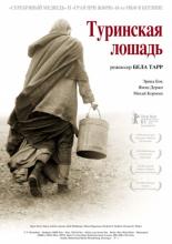The Turin Horse (2011)