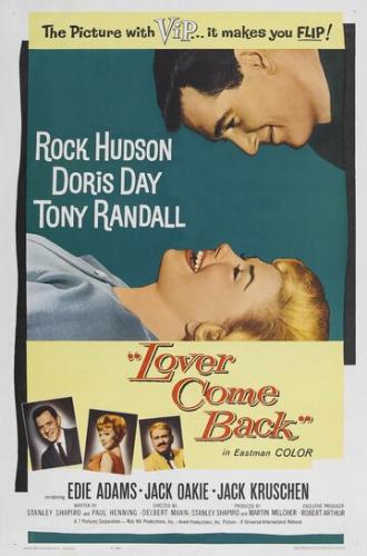 Lover Come Back (movie 1961)