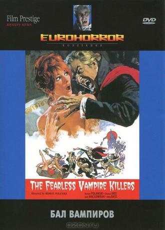 The Fearless Vampire Killers (movie 1967)