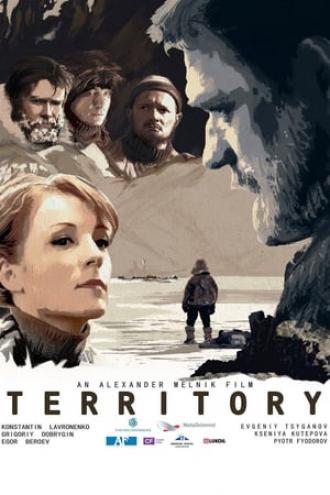 Territory (movie 2015)