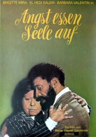 Ali: Fear Eats the Soul (movie 1974)