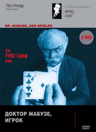 Dr. Mabuse, the Gambler (movie 1922)