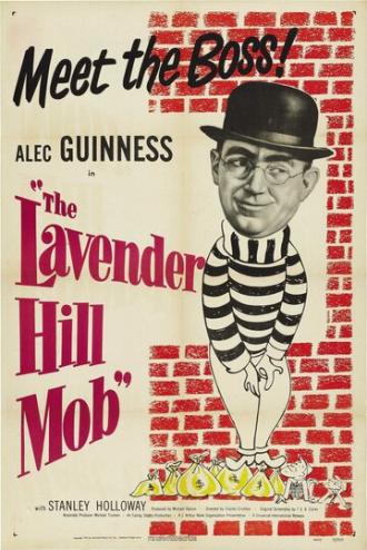 The Lavender Hill Mob (movie 1951)