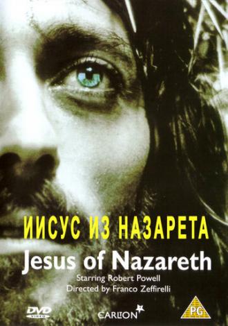 Jesus of Nazareth (tv-series 1977)