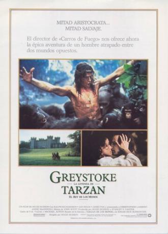 Greystoke: The Legend of Tarzan, Lord of the Apes (movie 1984)