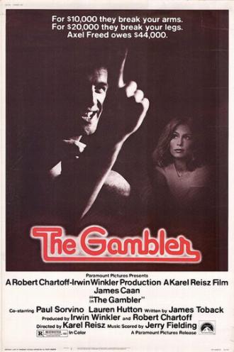 The Gambler (movie 1974)