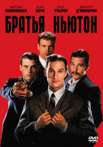 The Newton Boys (movie 1998)