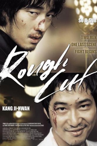 Rough Cut (movie 2008)